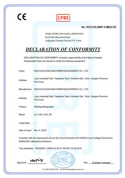 Китай WELDSUCCESS AUTOMATION EQUIPMENT (WUXI) CO., LTD Сертификаты