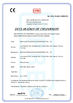 Китай WELDSUCCESS AUTOMATION EQUIPMENT (WUXI) CO., LTD Сертификаты